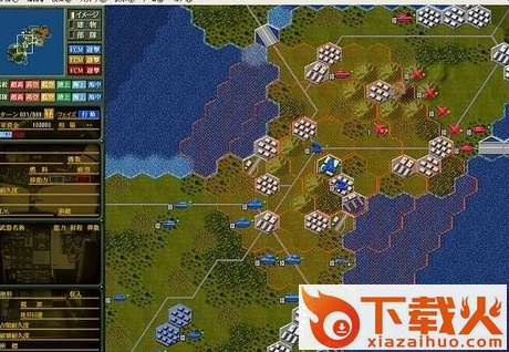 大战略2中文版下载