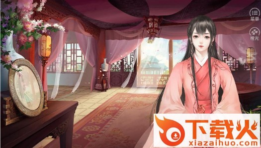 为妻为母游戏截图3