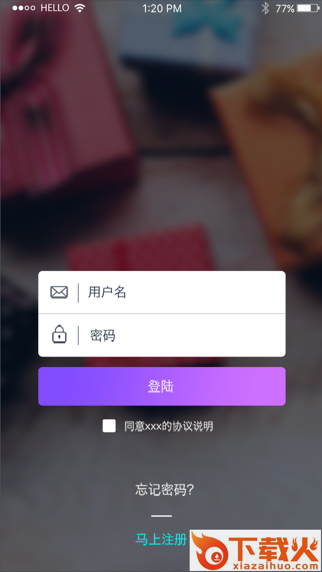 卿卿我我截图1