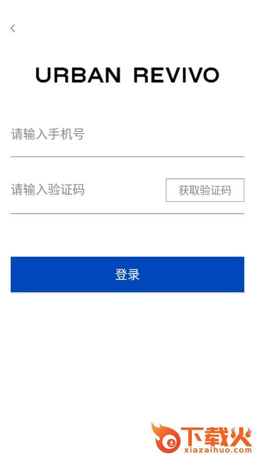 Urban Revivo app截图2