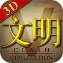 文明5官方版手游下载-文明5手游v1.9.3 安卓版
