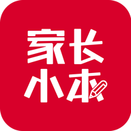 家长小本app v1.23 最新版 家长小本app v1.23 最新版