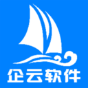 搅拌站ERP管理软件下载-搅拌站ERP系统v2.0.7 安卓版