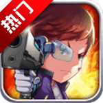 狸猫突击队游戏下载-狸猫突击队手游官方版v1.3.0 免费版