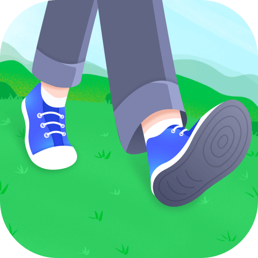 人人爱计步 v1.0.1 最新版