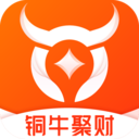 铜牛聚财app-铜牛聚财v2.0.3 安卓版