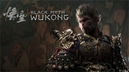 黑神话悟空mod v1.0 整合版 