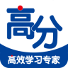 高分说苹果版-高分说软件初中版ios(暂未上线)v3.0.0 iphone版