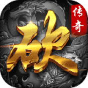 武傲迷失 v1.0.0 安卓版 武傲迷失 v1.0.0 安卓版
