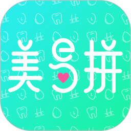 美易拼 v1.0.0 安卓版