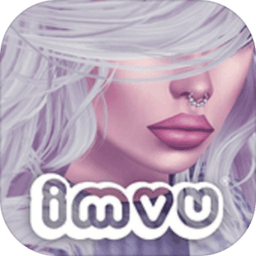 imvu电脑版下载-imvu pc版下载v540.0 中文版