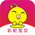 彩虹宝贝省钱应用下载-彩虹宝贝appv4.1.6 安卓版