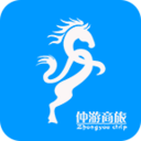 仲游商旅安卓版下载-仲游商旅appv2.9.16 官方版