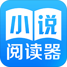 快读全本小说免费下载-快读全本小说阅读器v1.0 安卓版
