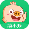 简小知AI课app下载-简小知appv3.39.1 最新版