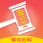 淘闪拍app下载-淘闪拍v0.0.5 最新版