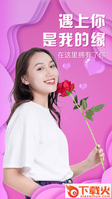 榴莲小视频截图2