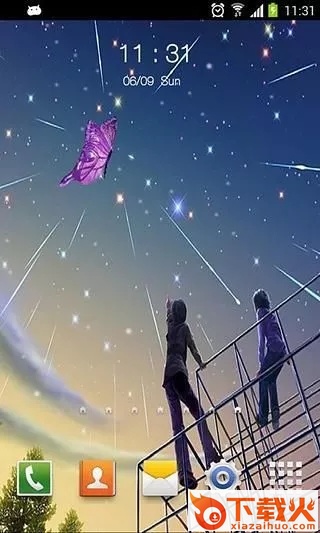 浪漫星空动态壁纸锁屏app官方下载截图2