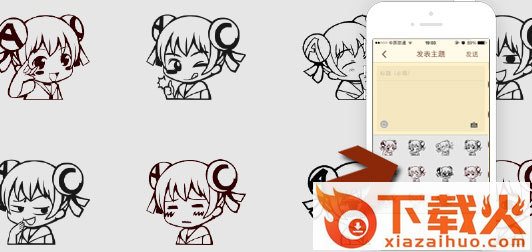 NGA玩家社区app截图3