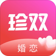 珍双app下载-珍双v1.1.1 最新版