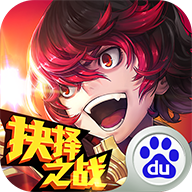 无限幻斗无限金币版 v10.16.43 安卓版