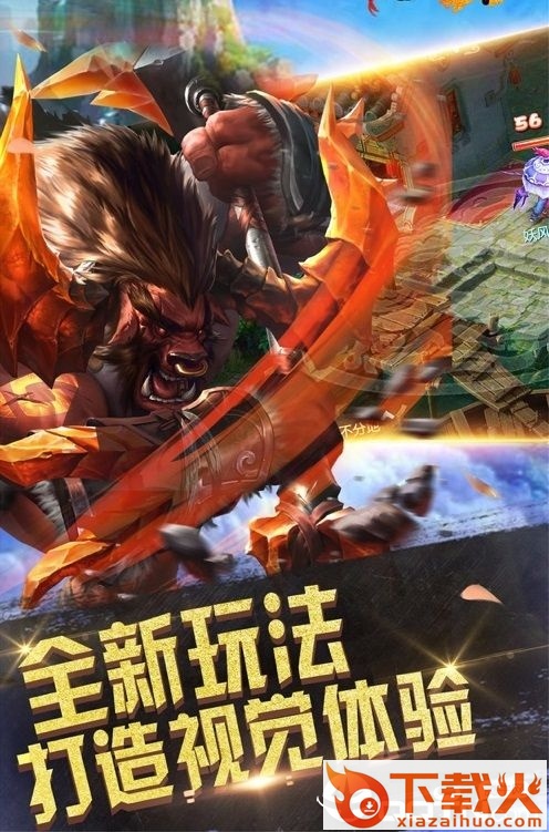道长不要截图1