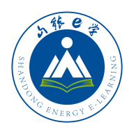山能e学安卓下载-山能e学app下载v1.0.9 最新版
