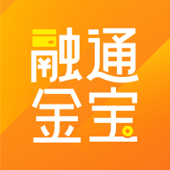 融通金宝软件下载-融通金宝appv1.2.2 最新版