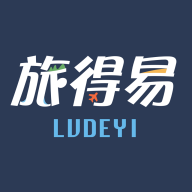 旅得易app v1.0.1 最新版