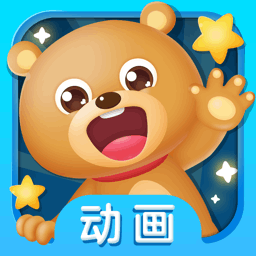 儿歌故事启蒙安卓版下载-儿歌故事启蒙appv1.0.4 最新版