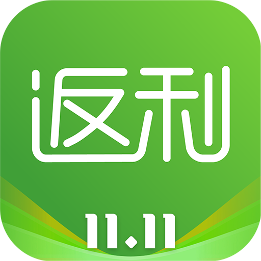 手淘返利app下载-手淘返利v6.4 安卓版