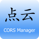 corsmanager app下载-点云corsmanagerv1.2.5 安卓版