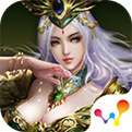 破军天下ios v1.0.7 官网iPhone版 
