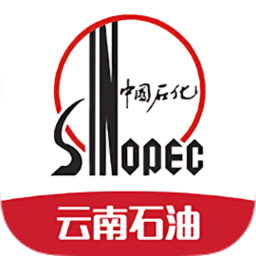 云南石油app苹果下载-云南石油苹果版下载v3.0 iphone版
