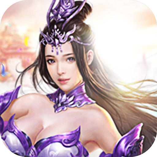 封神演义手游 v1.0.19 安卓版 封神演义手游 v1.0.19 安卓版