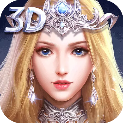 永恒大陆手游 v8.1.32 安卓版