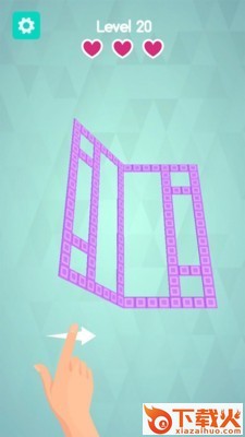 折一折截图2