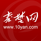 十堰新闻iPhone版 v5.4.11 苹果手机版 