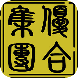 优速宝ios官方下载-优速宝苹果手机版下载v1.4 iphone最新版