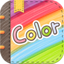 Color多彩手帐安卓版下载 v4.1.9 手机版