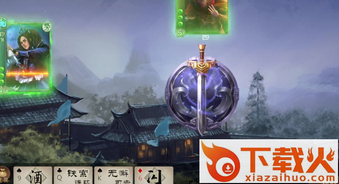 三国杀OL互通版qq登录版截图2