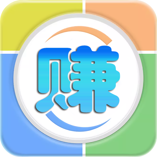 小啄赚钱福利APP下载-小啄赚钱福利版v1.0 安卓版