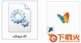 sdtapi.dll下载