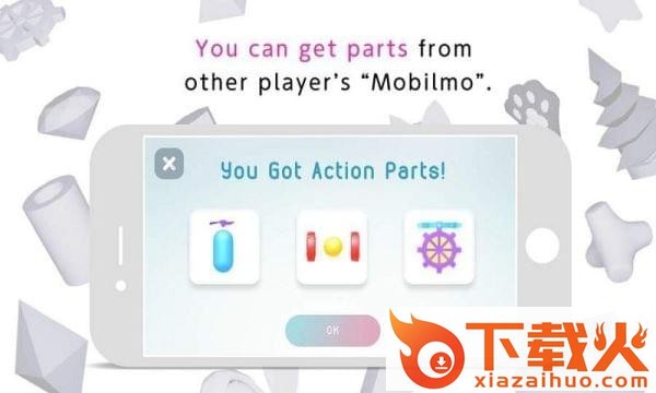 星球探索 v1.0 最新版截图1
