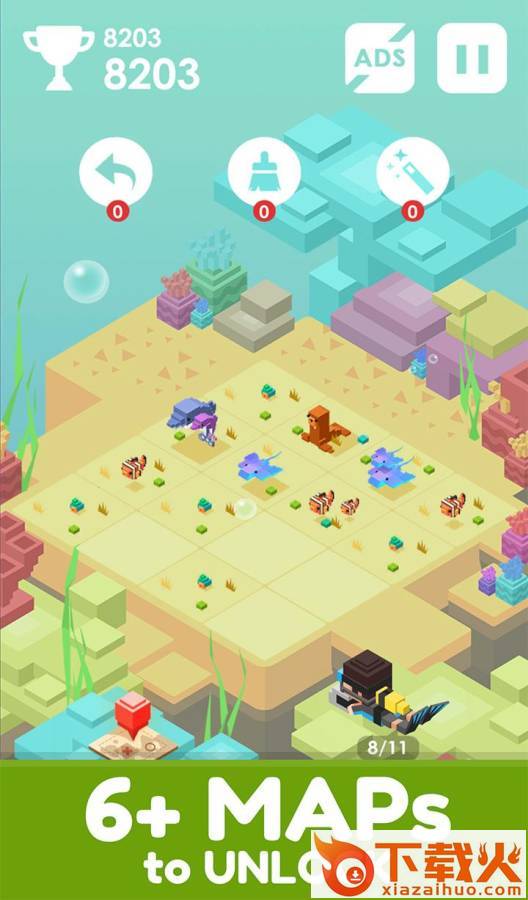 Journey of 2048(2048年的旅程游戏)截图2