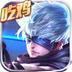乱斗吧勇士手游最新版下载-乱斗吧勇士九游版v1.21.9 安卓版