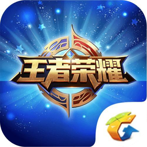 王者英雄查询 v1.0 安卓版