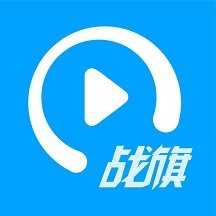 战旗主播工具ios-战旗直播工具苹果版(暂未上线)v2.4.4 iphone版