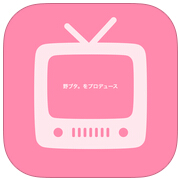 日剧控ios版下载-日剧控苹果版(日剧追番神器)下载v1.5 iphone手机越狱版