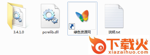 pcrelib.dll文件